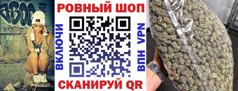Купить закладку Североуральск COCAIN  СОЛЬ  Гашиш  Меф мяу мяу 