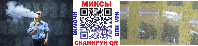 darknet состав  Североуральск  Бутират буратино 