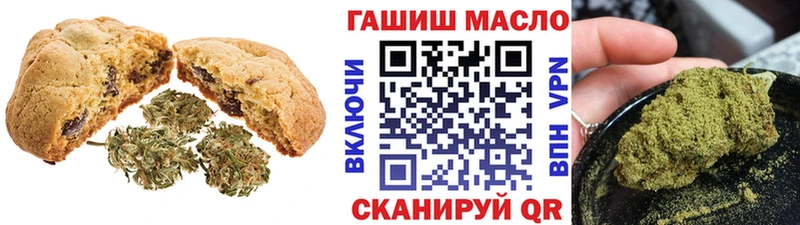 Canna-Cookies марихуана  OMG   Североуральск  где найти  