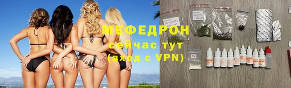 прущие грибы Балабаново