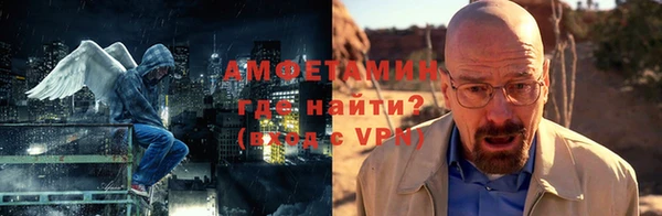 марихуана Балахна
