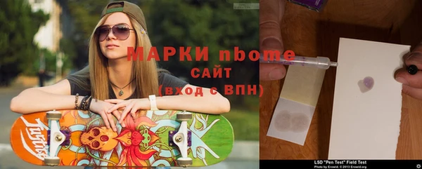 дистиллят марихуана Баксан