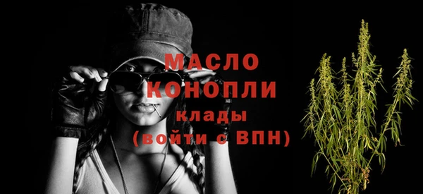 марихуана Балахна