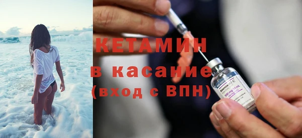 прущие грибы Балабаново