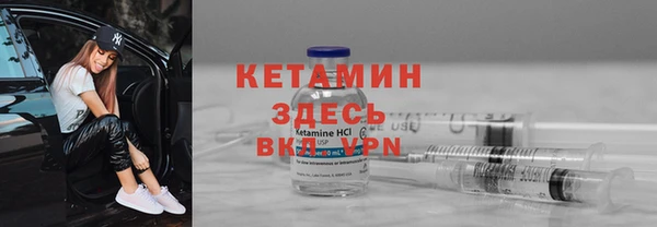 MESCALINE Няндома
