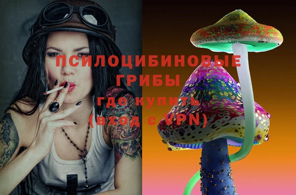 дистиллят марихуана Баксан