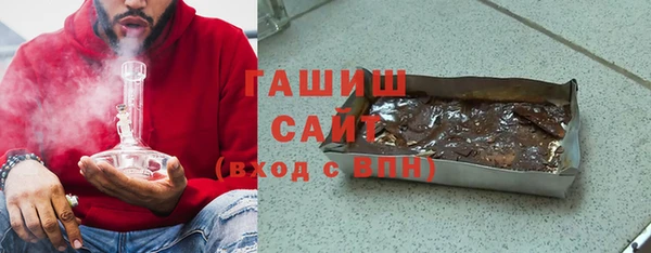 прущие грибы Балабаново