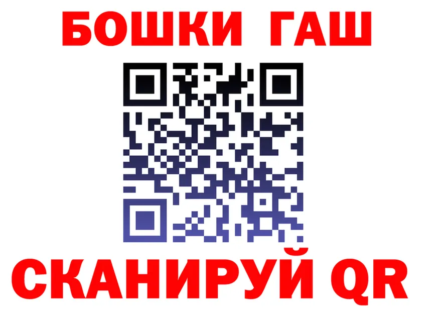 Cocaine Fish Scale ТОР даркнет кракен Североуральск