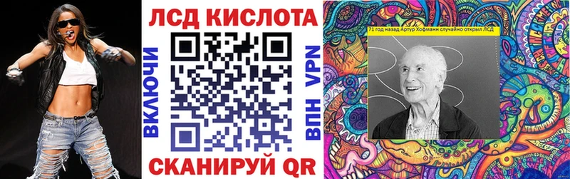 Марки 25I-NBOMe 1500мкг  blacksprut как войти  Североуральск 