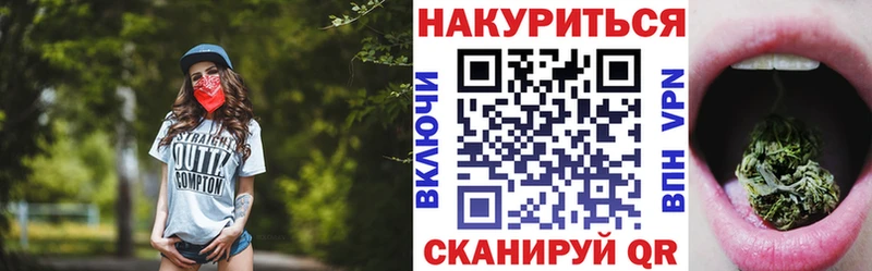 Конопля MAZAR  Североуральск 